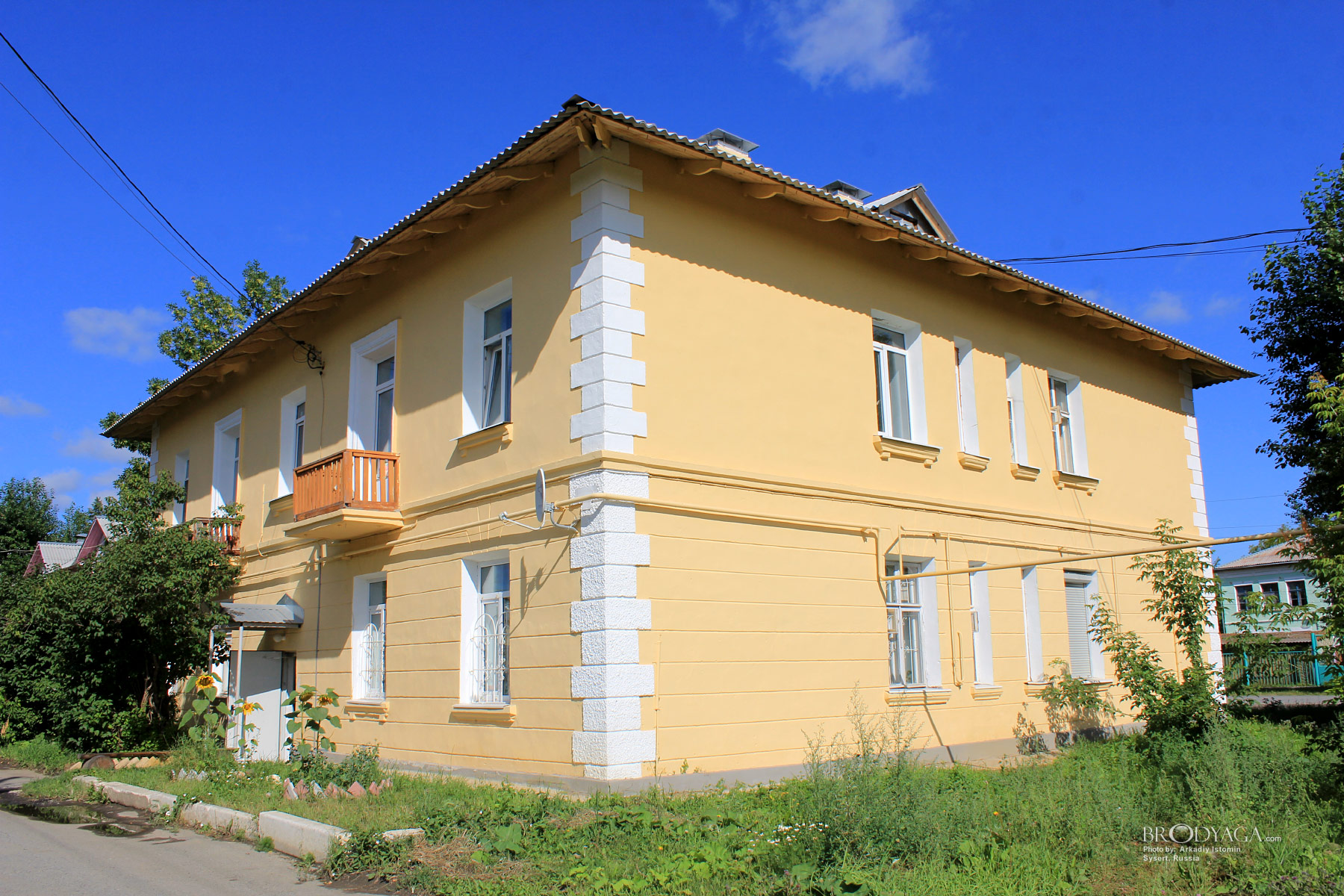Sysert (Сысерть)